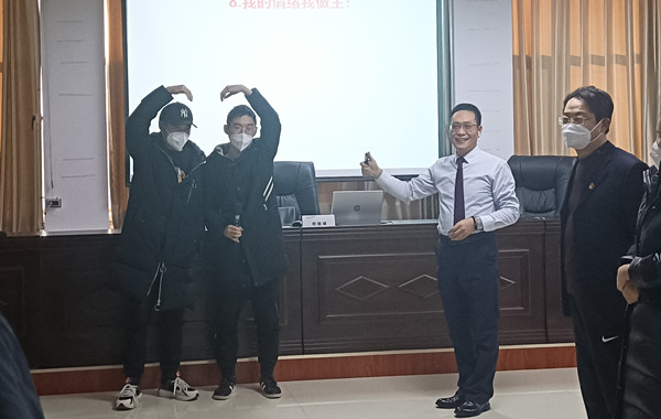 中國農(nóng)業(yè)銀行某支行授課《疫情下的心理疏導及心態(tài)激勵》順利結(jié)束！