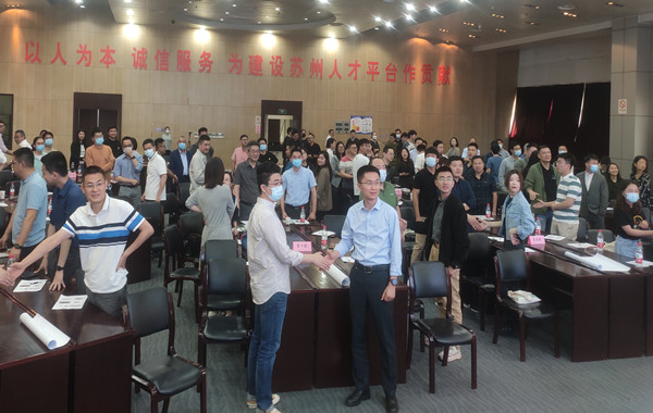 蘇州某投資發(fā)展集團(tuán)《職業(yè)情商修煉》《企業(yè)管理心理學(xué)》課程精彩回顧！