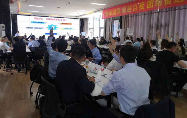 中國(guó)人壽保險(xiǎn)《卓越領(lǐng)導(dǎo)力修煉》、《戰(zhàn)略執(zhí)行：高效執(zhí)行力打造》精彩回顧！