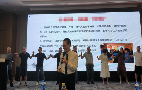 返聘！廣東省能源集團(tuán)有限公司某電廠《360暢順職場(chǎng)溝通》第二期順利完成！