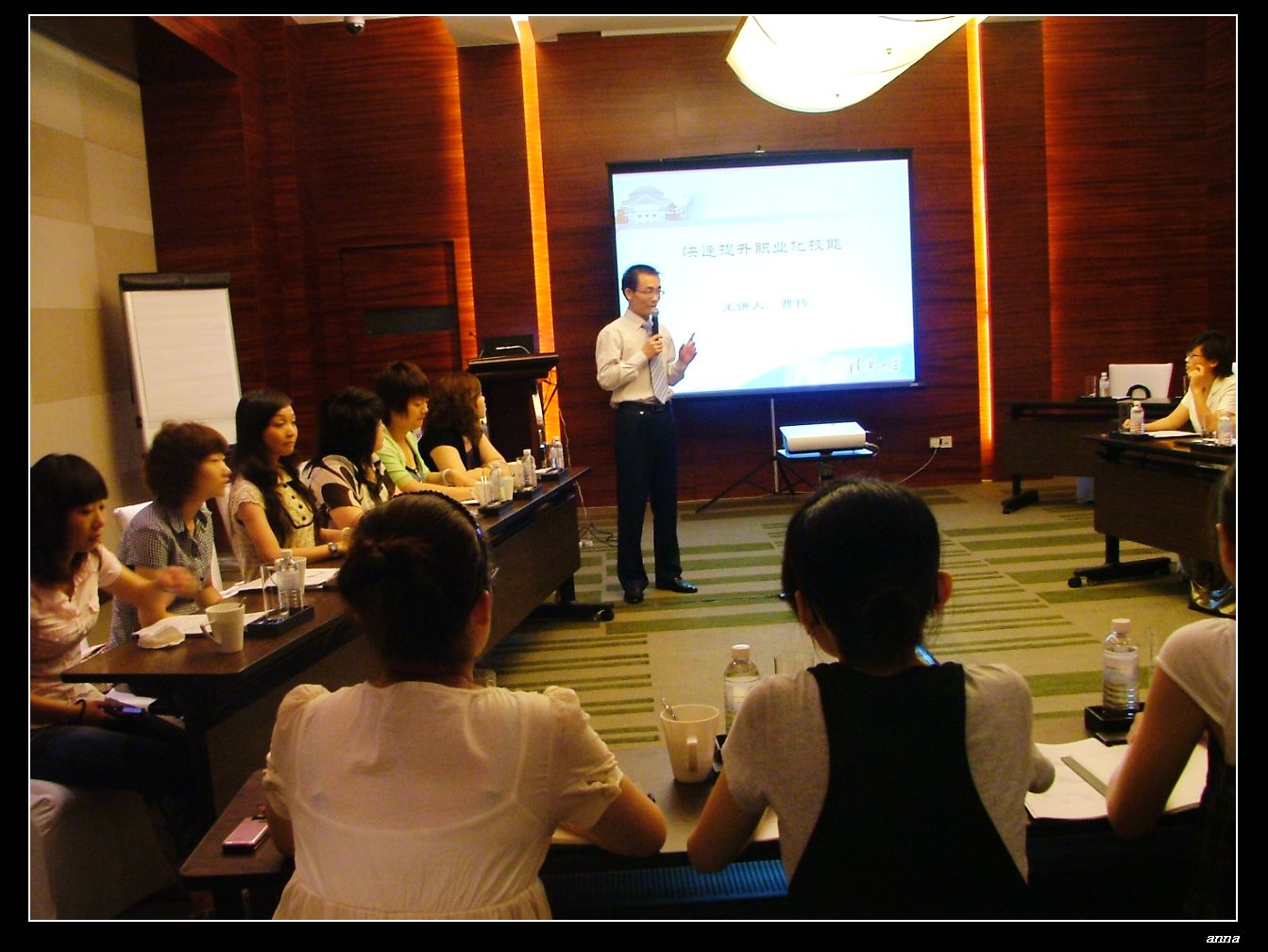 對(duì)準(zhǔn)業(yè)務(wù)戰(zhàn)略，打造干部能力體系