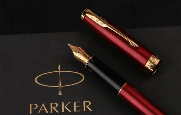 派克鋼筆絕地求生的妙招！