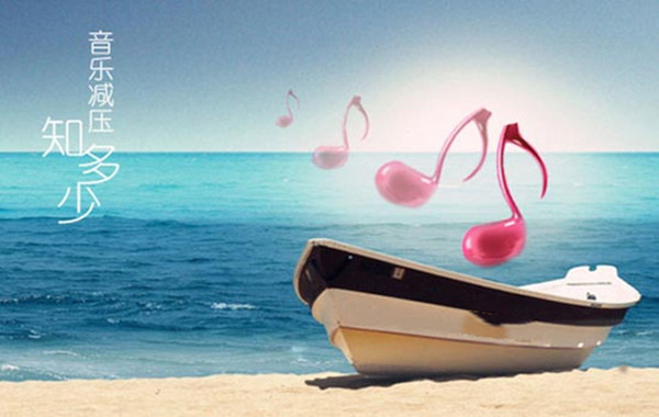 積極應對壓力的5種方法！