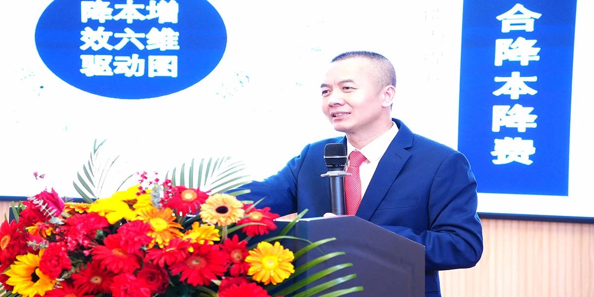 姜上泉老師：赤字接單，黑字出貨，第231期降本增效方案班訓戰(zhàn) 