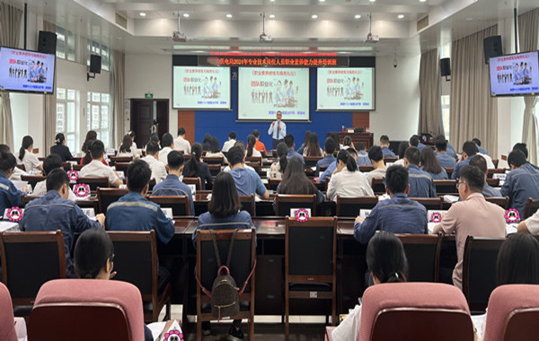 返聘！中國南方電網(wǎng)《職業(yè)素養(yǎng)修煉與商務(wù)禮儀》第二期課程完美收官！