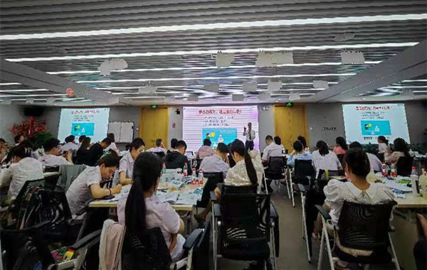 中國農(nóng)業(yè)銀行北京某支行《職業(yè)素養(yǎng)及團隊文化建設(shè)》培訓(xùn)精彩回顧！