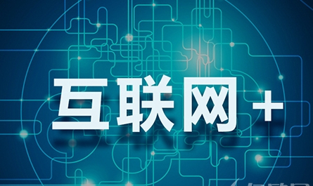 企業(yè)盈利與持續(xù)增長(zhǎng)